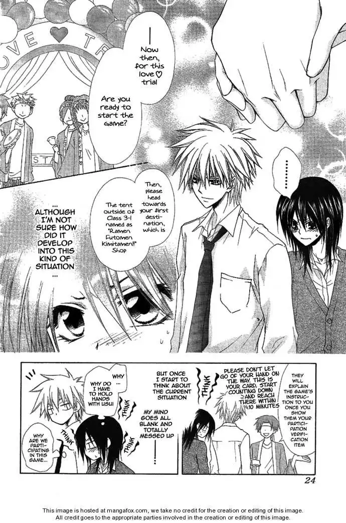 Kaichou Wa Maid-sama! Chapter 32 4